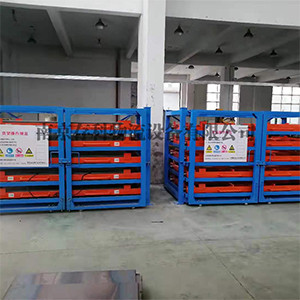 ��λ��Ĵ�ż�